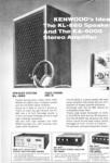 Kenwood 1970-1-9.jpg